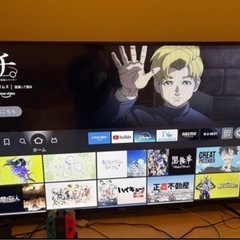 2020年製55型液晶テレビ　Hisense
