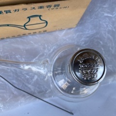 【未使用品】硬質ガラス薬飲器(ブラシ付) 吸飲みの画像