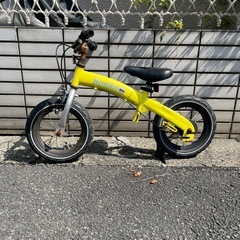 ヘンシンバイク　henshinbike