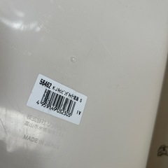 美品　リッチェル　ハードキャリー　Sサイズの画像