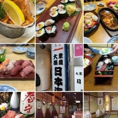 本日18時位から北千住で🍻