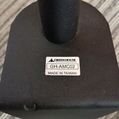 グリーンハウス　モニターアーム　GH-AMC02の画像