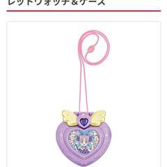 キュアキュンキュン　ケース②