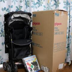 【取引決定】Pigeon ソラチカ A型ベビーカー 日除けカバー...