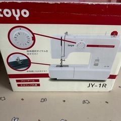再投稿　美品　トーヨー　足踏みミシンの画像