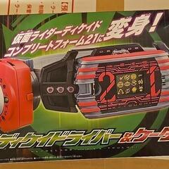 変身ベルト DXネオディケイドライバー＆ケータッチ21