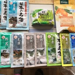 🧼🫧🛀・入浴剤 旅の宿 温泉巡り１０袋・強烈泡タイプバブ１個・k...