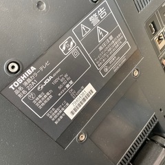 踏み板とテレビの画像