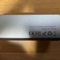 【ほぼ新品】WALNEW type-C - Ethernet アダプターの画像