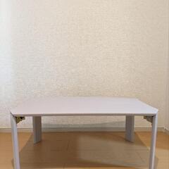 【差し上げます】カジュアルテーブル