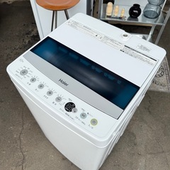 ご成約済み? 設置まで?? Haier 一人暮らし洗濯機 4.5kg✨ 2022年製