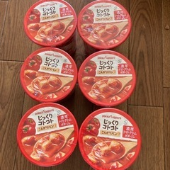 じっくりコトコト こんがりパン 濃厚トマトクリームポタージュ 6個