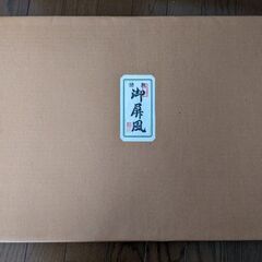 久月　伝統工芸品　親王台＋金屏風　　喫煙なし　ペットなしの画像