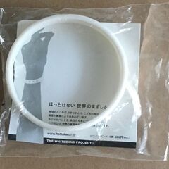 ラバーバンド 各種