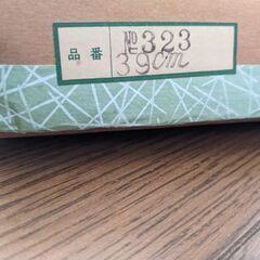 久月　伝統工芸品　親王台＋金屏風　　喫煙なし　ペットなしの画像