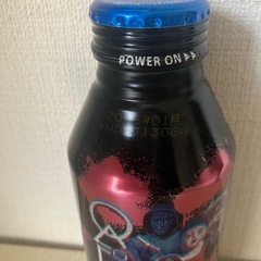 hyper zone 1本150円の画像