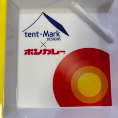 【最終価格】未使用 テンマク×ボンカレー シェラカップユニット式 カレープレート 非売品の画像