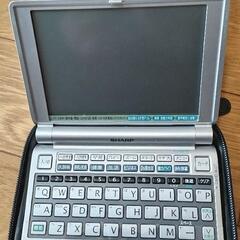SHARP　電子辞書