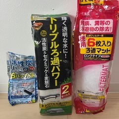 熱帯魚　上部フィルターセット