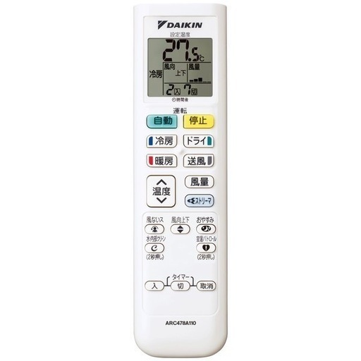 DAIKIN 2024年モデル S224ATES-W エアコン 6畳用モデル