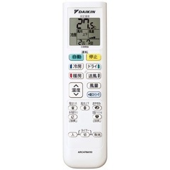 DAIKIN 2024年モデル S224ATES-W エアコン 6畳用モデルの画像
