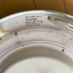 【セット売り/バラ売り可能】LEDシーリングライトの画像
