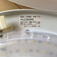 【セット売り/バラ売り可能】LEDシーリングライトの画像