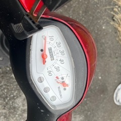 原付 レッツ4 実働 鳥取大学まで持っていけますの画像