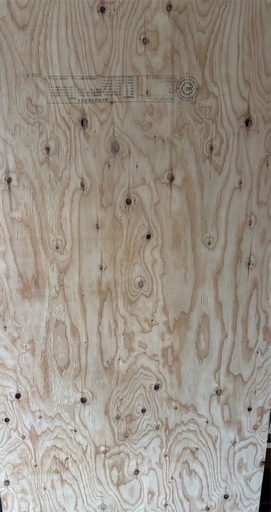 ベニア板買う人居ませんか？