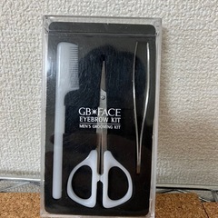 【未使用】GATSBY アイブローキット