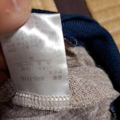 PASDEDEUX薄手ニットの画像