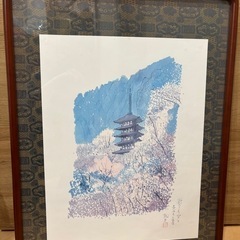 【4/6まで】平山郁夫　長谷寺五重塔　額装付の画像