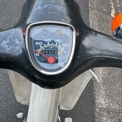 スーパーカブ　C70の画像