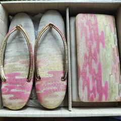 草履バッグセット