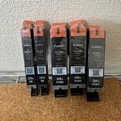 【未使用】Canon  プリンターインク