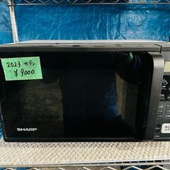 SHARP オーブンレンジ 2023年製