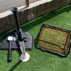ティースタンド、スローイングネット
