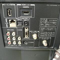 最終値下【中古】【テレビ】東芝レグザ　32AE1　リモコン・B-CASカードありの画像