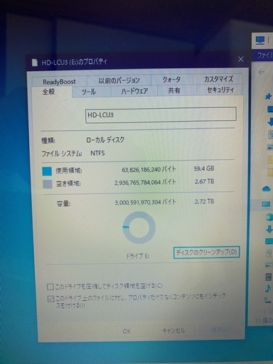 【取引中】ノートPC、モニター、3Tハードディスク、カメラセット