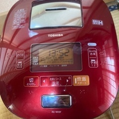 炊飯器１０炊きの画像