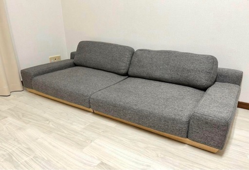 【モダンデコ】ローソファー