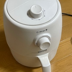 【取引完了】samkyo ノンフライヤー