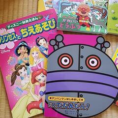 絵本 ６冊セットの画像