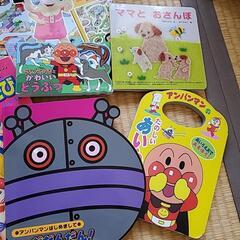 絵本 ６冊セットの画像