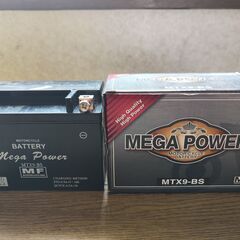 バイク　バッテリー　使用わずか
