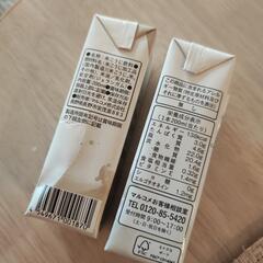 発酵育ちの米糀ミルクの画像
