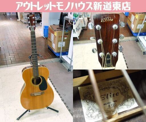 現状品 Elite F120 アコースティックギター フォークギター タカミネ