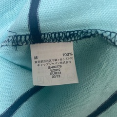 Gap 水色系ストライプ ポロシャツ Lの画像