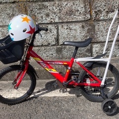 子ども用自転車16型、ヘルメット、補助輪、支え棒セット