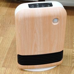 大風量 セラミックファンヒーター アイリスオーヤマ JCHM-12TD3-T 人感センサー 薄木目 暖房 コンパクト 札幌市 清田区 平岡の画像